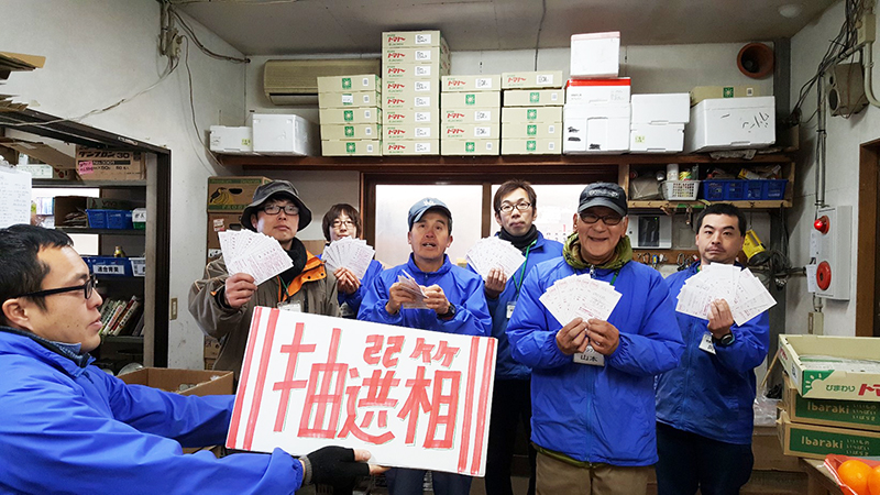 第12回抽選会の様子